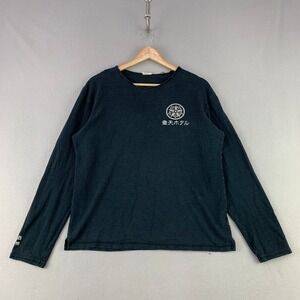 Boutique Japanese Graphic Long Sleeve T-Shirt Mens M Black Slub Cotton Kanji